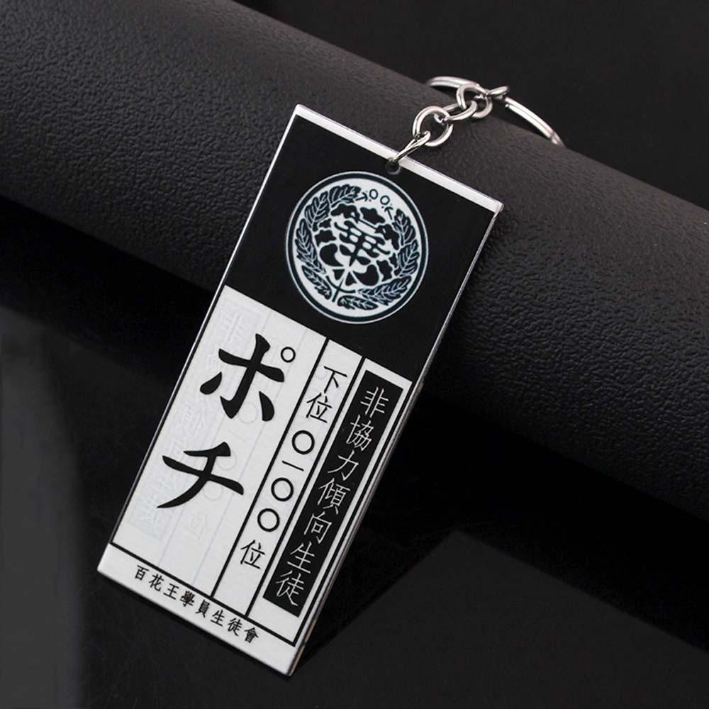 Móc Chìa Khóa In Chữ Ryouta Suzui Cá Tính