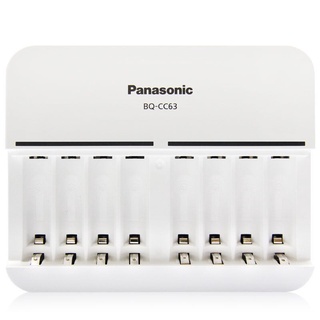 Sạc pin Eneloop Panasonic BQ-CC63 (8 khe sạc)