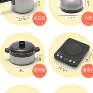 BỘ NẤU ĂN NHÀ BẾP 36 MÓN