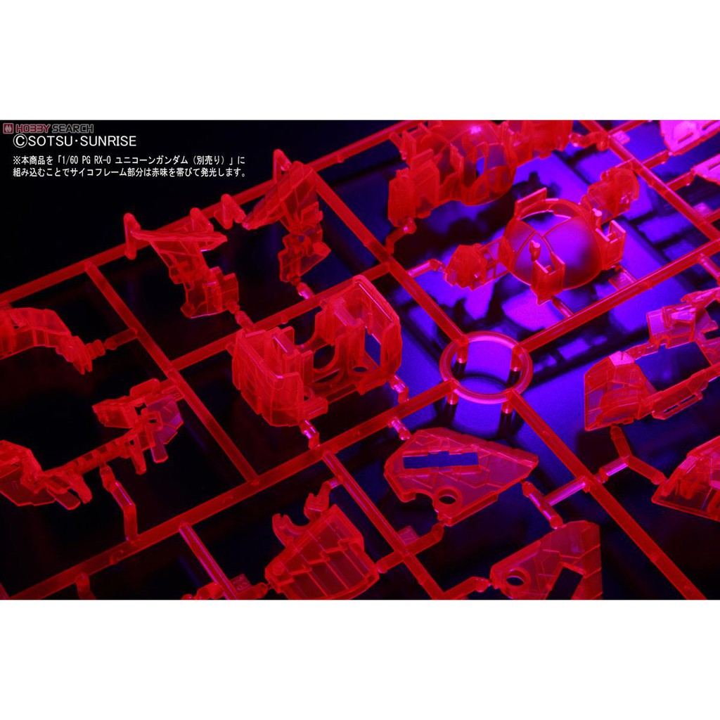 Bộ LED Unit Bandai dùng cho PG Unicorn Banshee Phenex