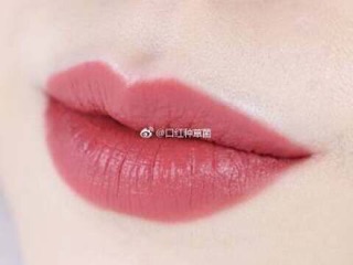 Son estee matte màu 112 hồng đất fullsize