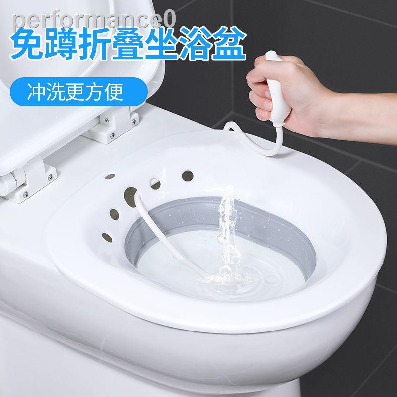 Chậu Rửa Cá Nhân Tiện Dụng Cho Nam Nữ | BigBuy360 - bigbuy360.vn