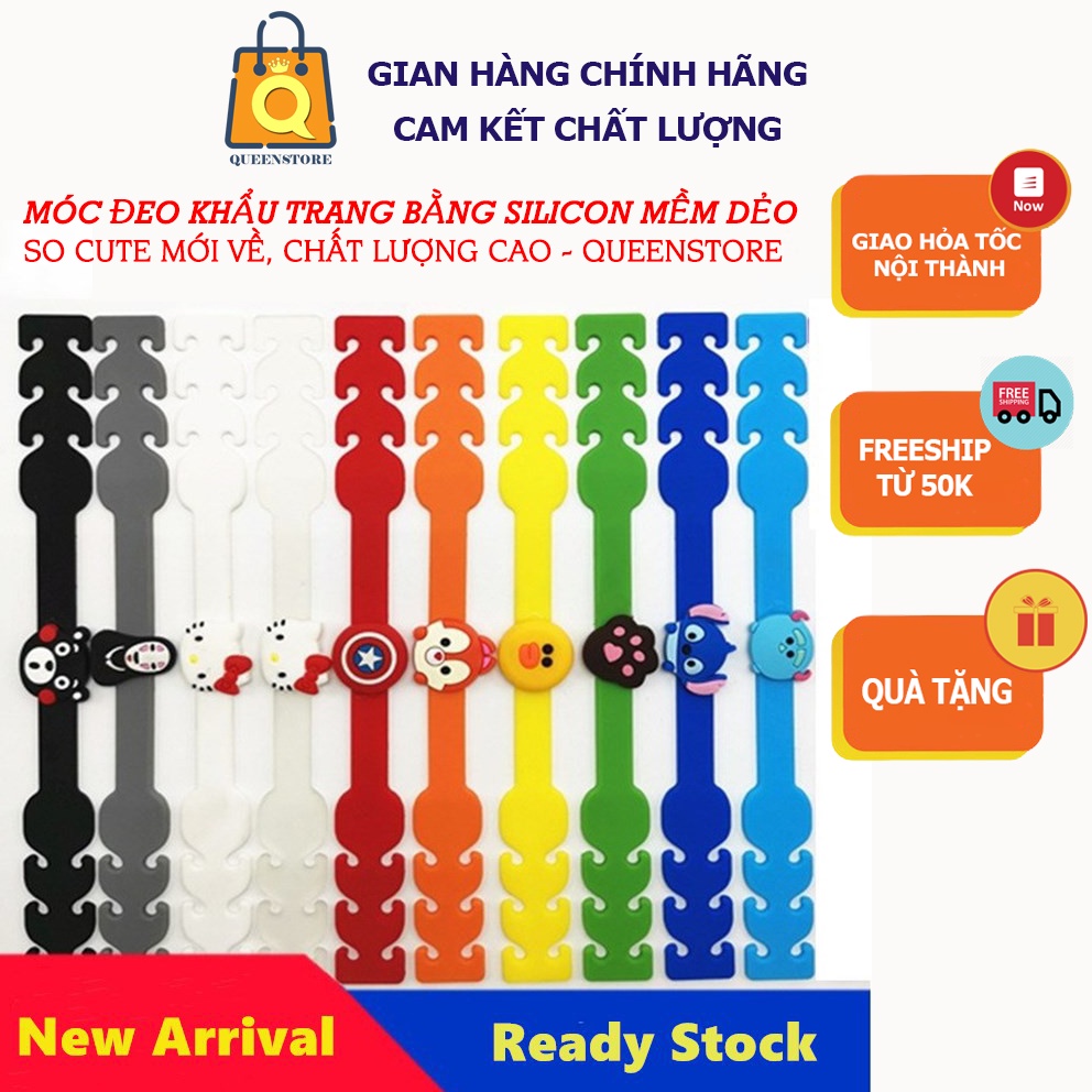 [Siêu Phẩm] Dây Móc Đeo Khẩu Trang Bằng Silicon Mềm Dẻo Dai Đẹp Cute Lạc Lỗi Chống Đau Tai Chất Lượng Cao - QueenStore