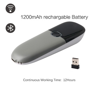 【ONLY 1D】Máy quét mã vạch bỏ túi 1D Bluetooth 2.4G cho 1D Android IOS Windows