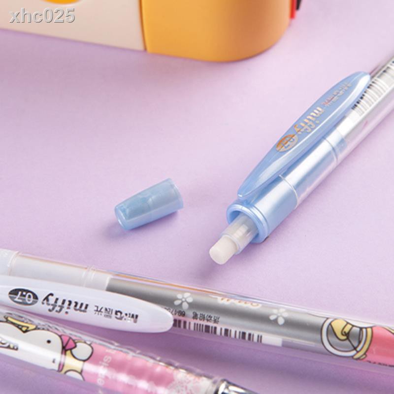 Bút chì kim M&amp;G ngòi 0.5mm cute 1 cái - Bút chì bấm cao cấp - MIYABI STORE