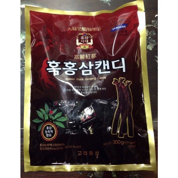 Kẹo hắc sâm Hàn Quốc 300g