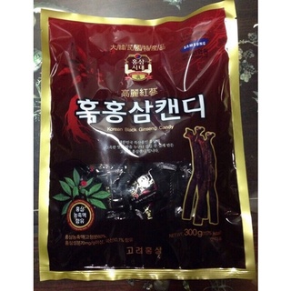 Kẹo hắc sâm Hàn Quốc Hàng chính hãng_Gói 170g và 300g