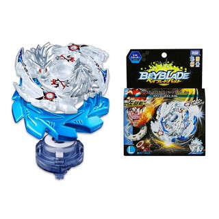 Đồ chơi con quay Beyblade burst b-66