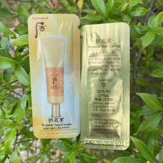 1 gói kem chống nắng chống nhăn Whoo Vàng