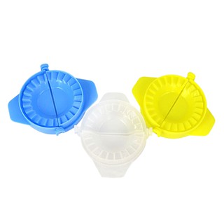 Dụng Cụ Làm Sủi Cảo Nhanh Chóng