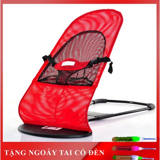 Ghế rung- Ghế nhún khung thép cao cấp an toàn cho bé