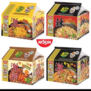 Lốc 5 gói mì nissin thái lan cay ngon - Vị gà cay, phomai, trứng muối và súp hàn