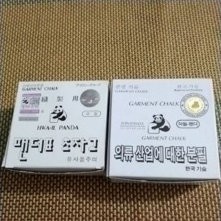 K923925L Phấn bay Gấu Trúc hộp 50 viên (2 loại)
