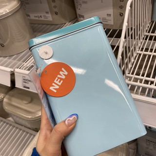 [IKEA] Set hộp sắt dựng đồ 3 màu