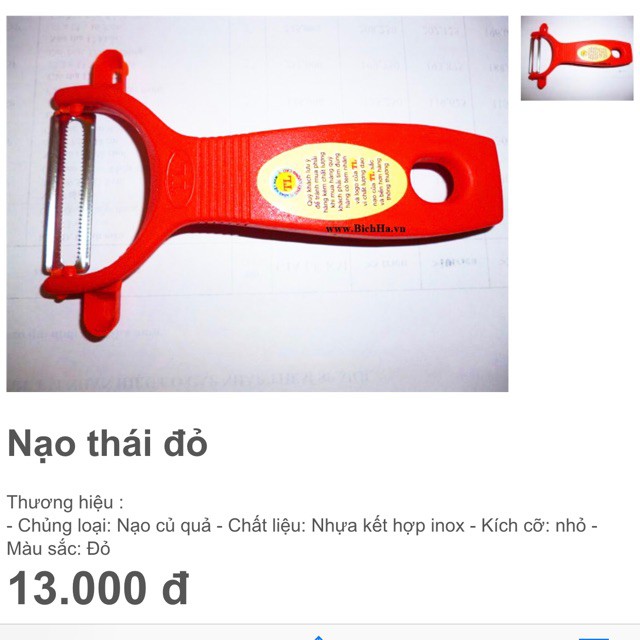 Nạo vỏ đỏ răng cưa hàng L1