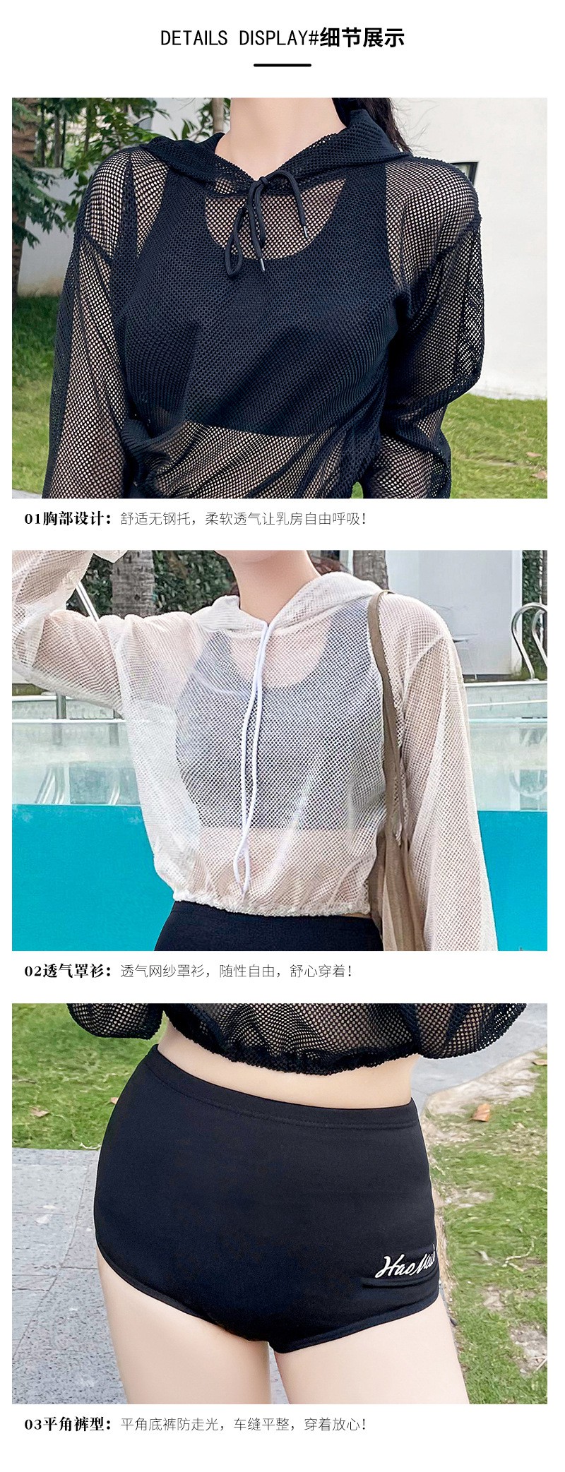 Bộ Đồ Bơi Thời Trang Mùa Xuân Hàn Quốc Dành Cho Nữ 2021 | BigBuy360 - bigbuy360.vn