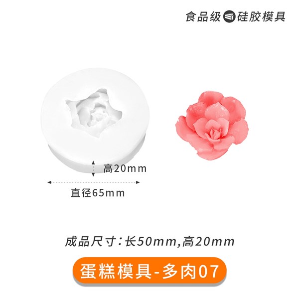 Khuôn Silicone Xương Rồng Sen Đá Đất Bà