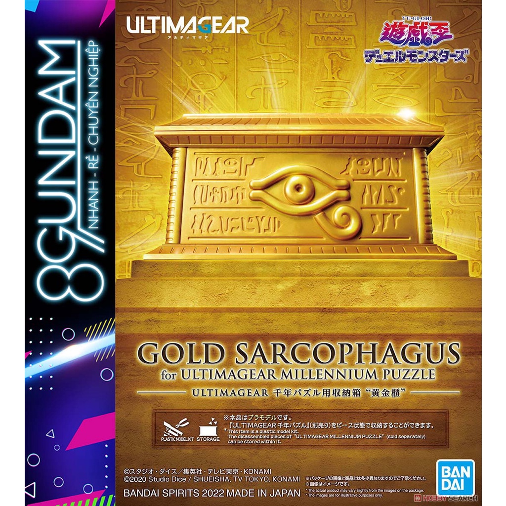 Mô Hình Lắp Ráp Yu-Gi-Oh! Hộp Chứa Gold Sarcophagus dành cho Trò Chơi Ngàn Năm Ultimagear Millennium Puzzle