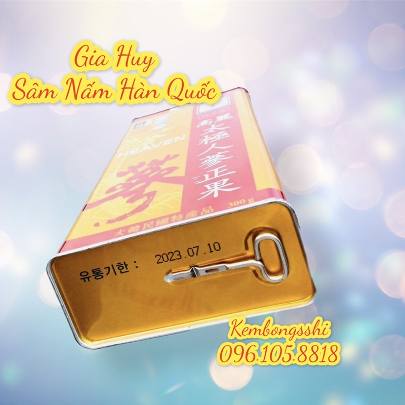 Thiên Sâm Tẩm Mật Ong Hộp Thiếc Hàn Quốc, Hộp 300g