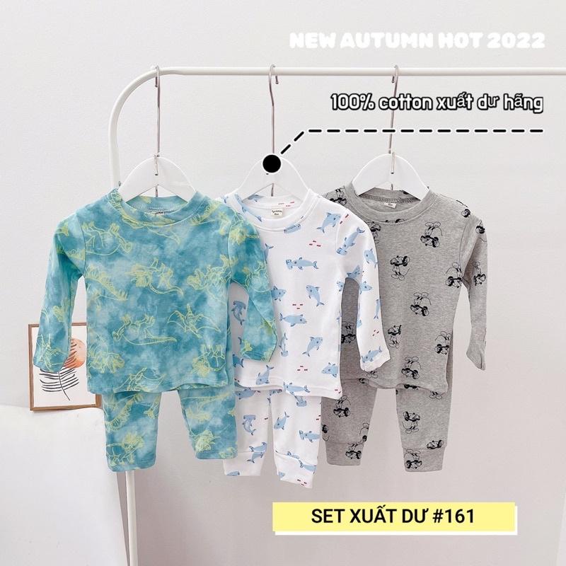 SET 3 BỘ XUẤT DƯ CHO BÉ