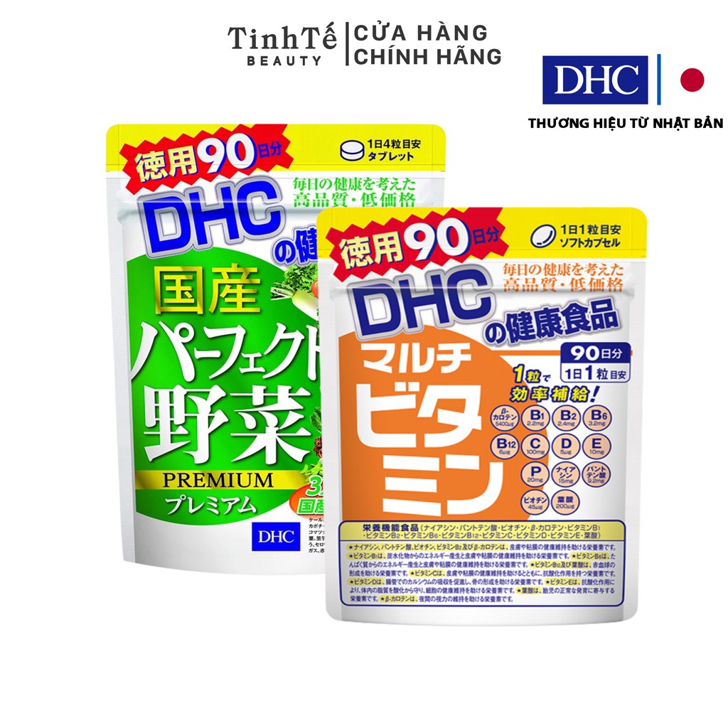 Combo Viên uống DHC Tăng Cường Hệ Miễn Dịch 90 Ngày (Rau Củ & Multi Vitamin)