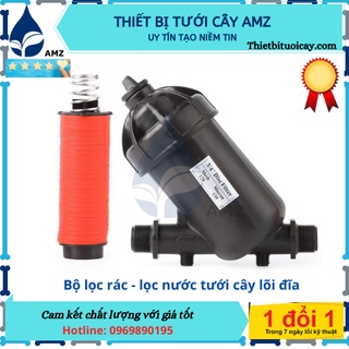 Bộ Lọc Nước Lọc Rác Tưới Cây Phi 27 ( lọc đĩa ren 27mm )
