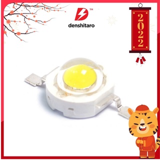 Denshitaro Bộ 5 bóng đèn led 3W Luxeon sáng trắng D00-120