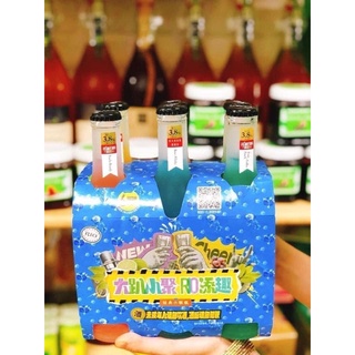 [rio] HOA QUẢ TƯƠI LÊN MEN 🍓275ml🍓rio