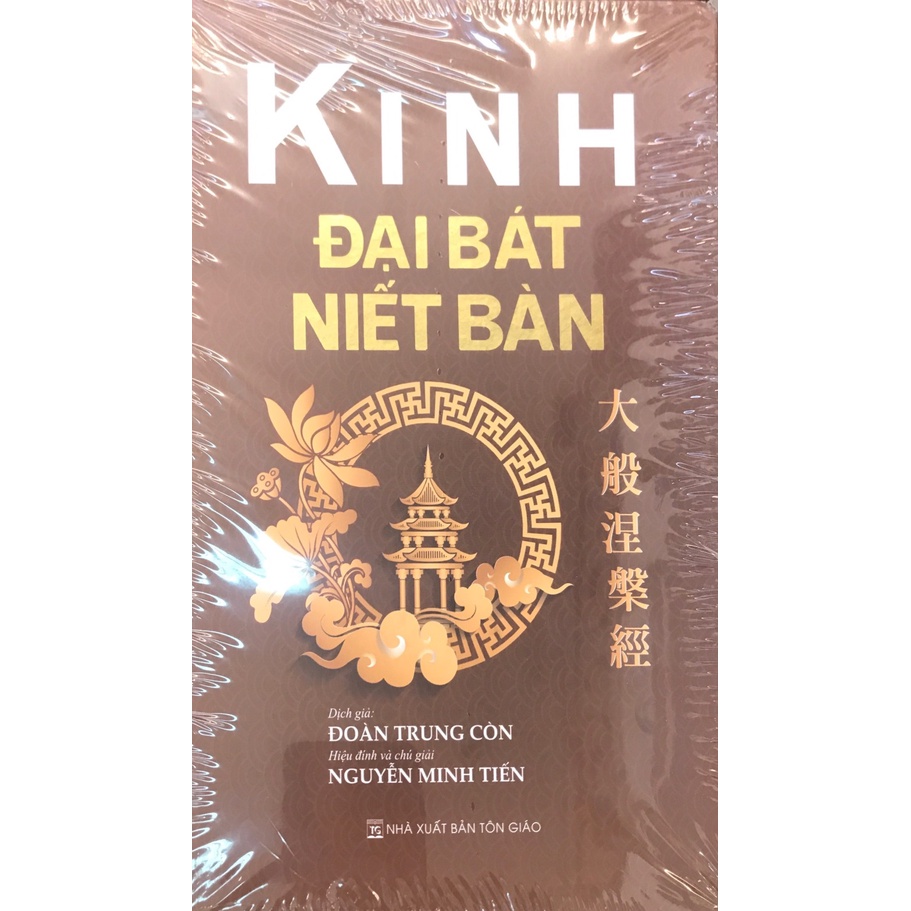 Sách - Kinh Đại Bát Niết Bàn Trọn Bộ 4 Quyển