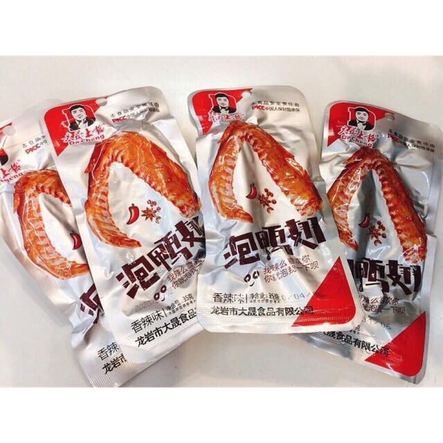 Cánh vịt cay dacheng loai to 35g