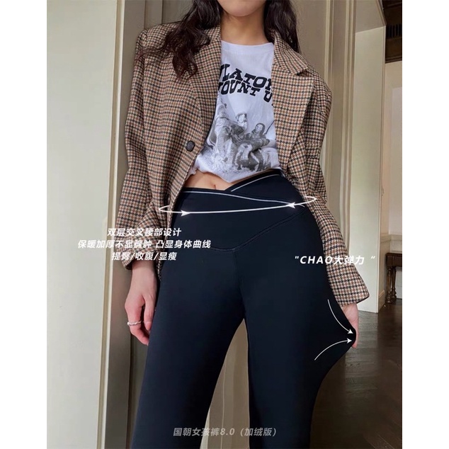[ FREESHIP] Quần Legging nâng mông , Gọn eo,  Làm Gọn Chân, Che Khuyết Điểm, Hot Trend