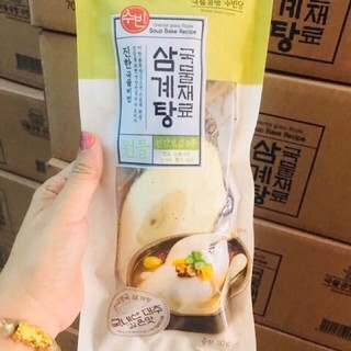 Gói Gia vị Nhân Sâm hầm Gà Hàn Quốc