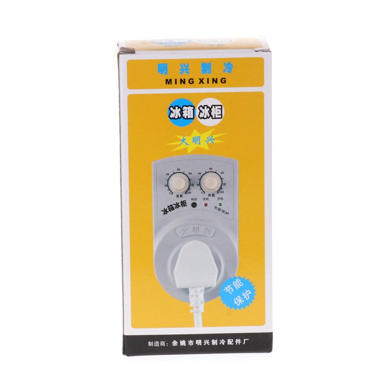 Công tắc hẹn giờ tắt/ mở điện 220V - Bộ điều khiển tiết kiệm năng lượng