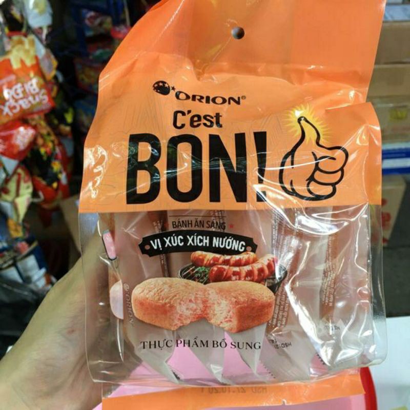 Bánh Ăn Sáng C’est Bon Túi 5 Gói x17g