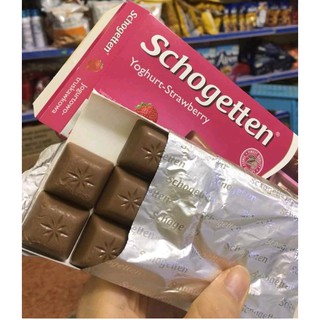 SOCOLA SCHOGETTEN  Đức