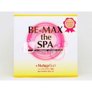 Tắm trắng BEMAX Spa hộp 12 gói có tách lẻ 6 gói