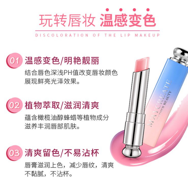 Son Dưỡng Môi Có Màu Nội Địa Trung Chính Hãng Maycreate, Giúp Mội Căng Mọng, Giảm Khô Môi, Giảm Thâm Môi