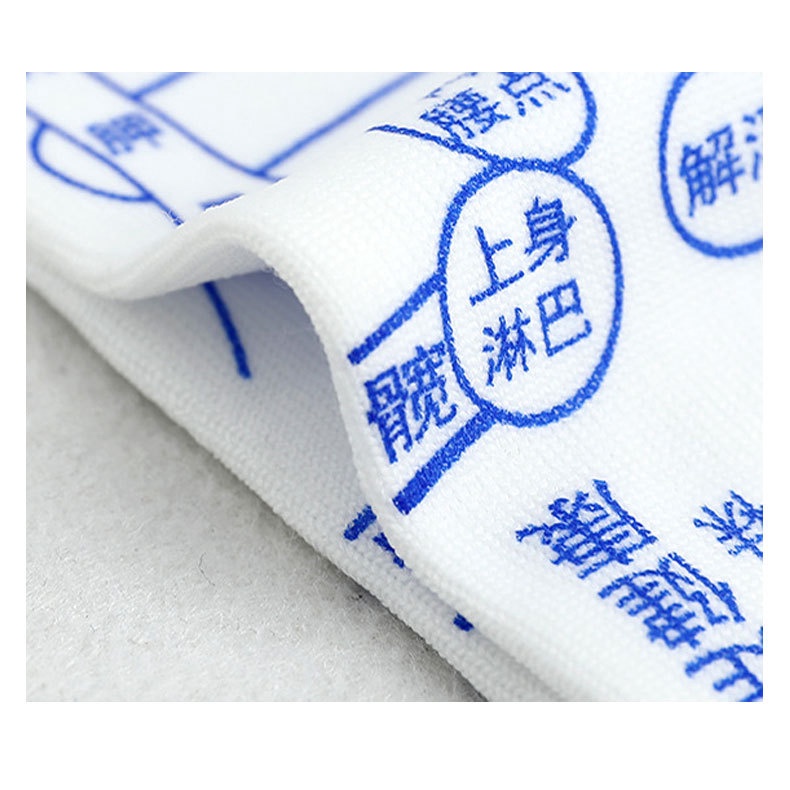 Vớ mát xa bấm huyệt bàn chân phong cách trung hoa cho nam và nữ