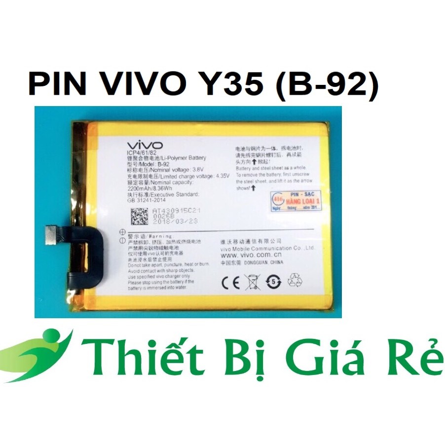 PIN VIVO Y35 (B-92)
