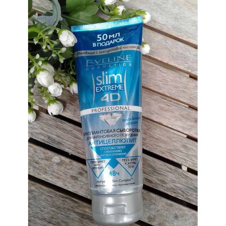KEM TAN MỠ BỤNG, GIẢM CÂN CỰC KÌ HIỆU QUẢ EVELINE SLIM 4D KIM CƯƠNG