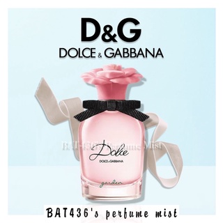 -𝗡𝗲𝘄- nước hoa d&g dolce garden edp test 5ml/10ml/20ml