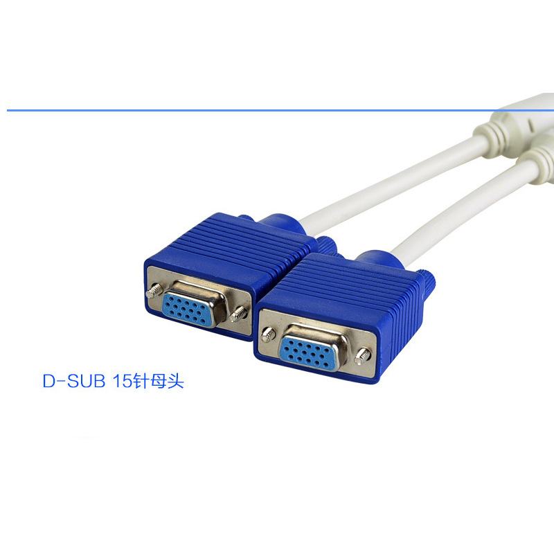 Cáp Chia 2 Cổng Vga1 Sang 2 Hiển Thị Màn Hình