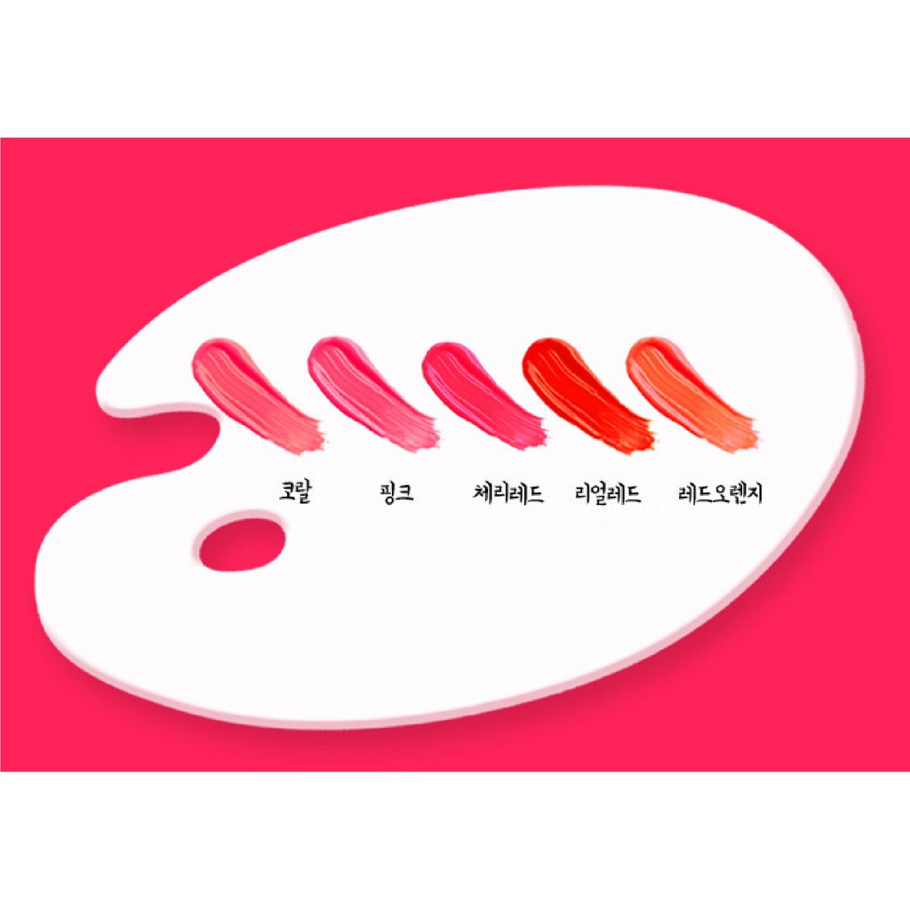 Son Lì BAKER7( BK7) Candy Tint Hàn Quốc 3g | BigBuy360 - bigbuy360.vn