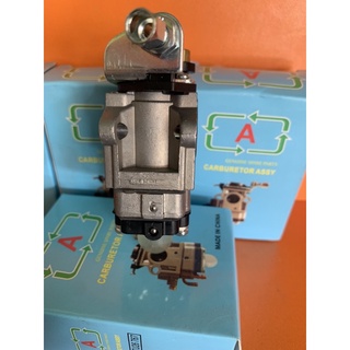 Bình xăng con(bộ chế hoà khí)máy cắt cỏ 260_330
