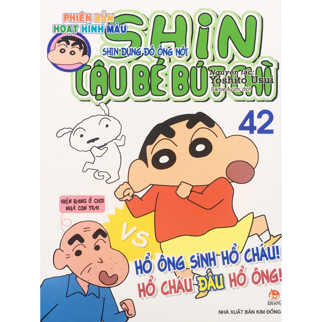 Truyện tranh - Shin Cậu bé bút chì Phiên bản hoạt hình màu Tập 42 (B40)