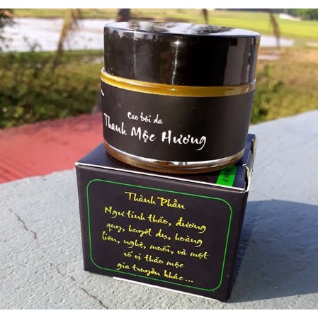 Cao Lá Thuần Mộc 30g Bôi Da Giúp Dưỡng Ẩm Làm Dịu Da, Giảm Thâm Sẹo