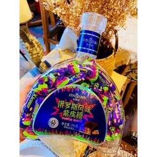 Kẹo socola chai rượu Jinsibo Purple Sugar 316g/290g