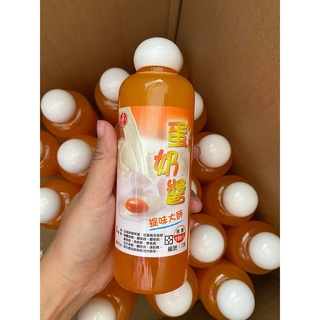 Tinh mùi trứng sữa câu cá