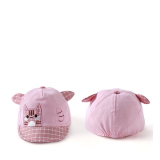 Mũ lưỡi trai KOADEAR BABY mỏng mát cho bé 1-2 tuổi