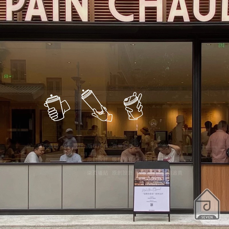 ✨Sticker Dán Trang Trí Tường Xinh Xắn Chất Lượng✨Miếng Dán Kính Cửa Sổ Họa Tiết Vui Nhộn Sáng Tạo✨(Hàng Mới Về) Set 200 Kẹp Tóc Giả Tiện Dụng Cho Nữ | BigBuy360 - bigbuy360.vn